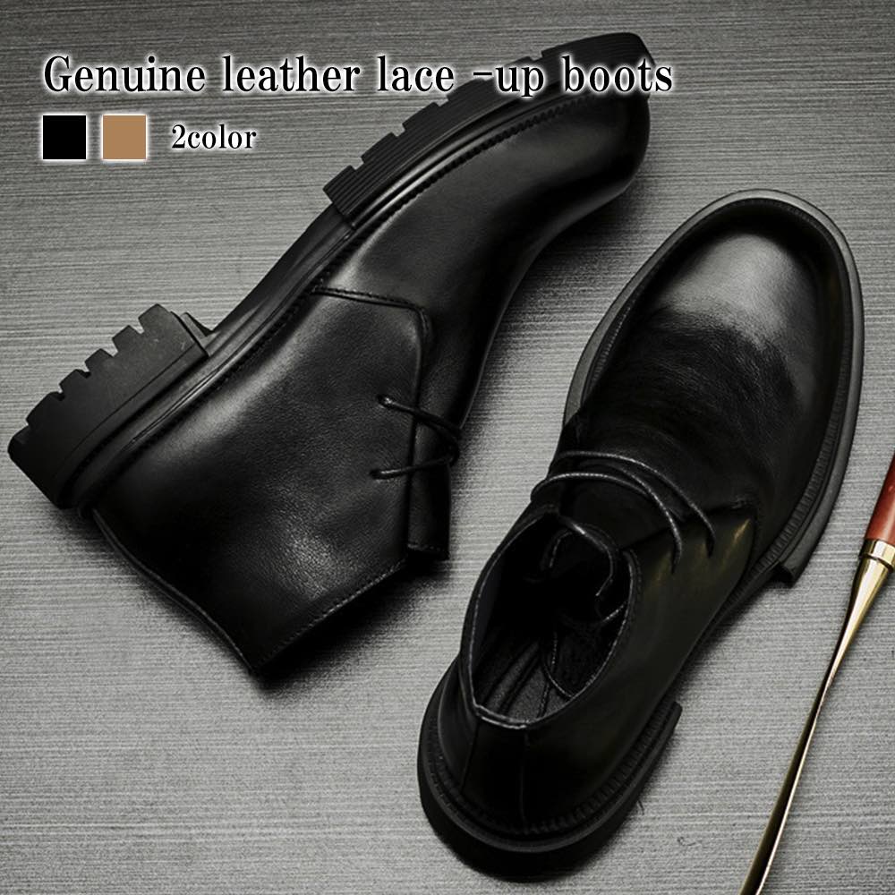 ブーツ メンズ 本革レースアップブーツ 本革 滑らない 人気 秋 ブーツファスナー ハイカット あったか モード 夏 ジッパー シューズ 黒 セット サイドジップ ブランド レザー スエード 冬 軽い