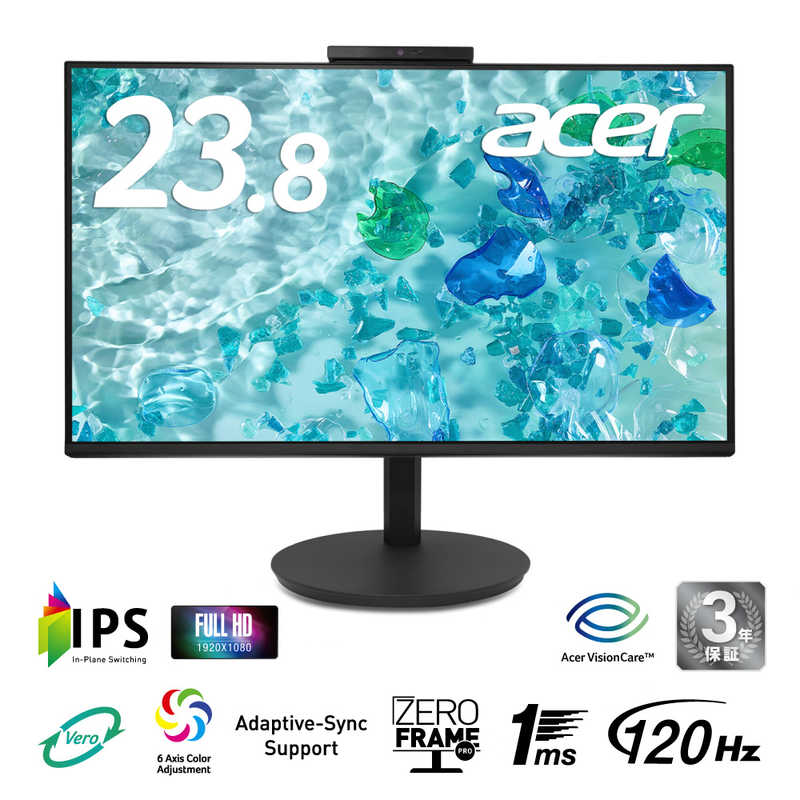 ACER エイサー　VERO/IPS/1ms/P対 ［23.8型 / フルHD(1920×1080) / ワイド / 120Hz］　CB242YD6bmiprcx