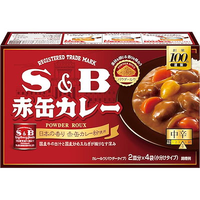 他サイト： エスビー食品 S&B 赤缶カレーパウダールウ 中辛 152g ×6個の商品画像
