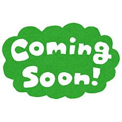 【ヘッドカバー欠品】【アウトレット品/在庫あり】ステルス2 プラス レスキュー ユーティリティー #3 [N.S.PRO 910GH フレックス：S ロフト：19.5]