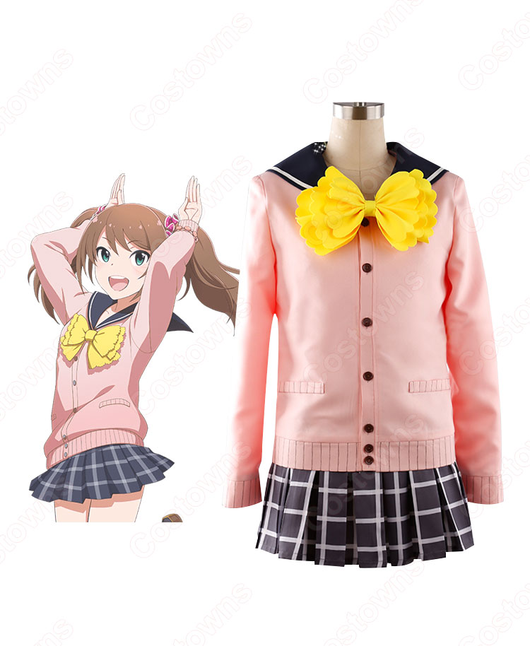 水嶋咲（みずしまさき） 制服 コスプレ衣装 『アイドルマスター SideM』 仮装 変装 オーダメイド可