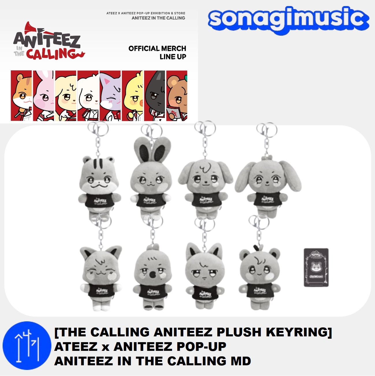 K-POP・アジア This shop K-POP・アジア TREASURE TREASURE to set the stage on fire at