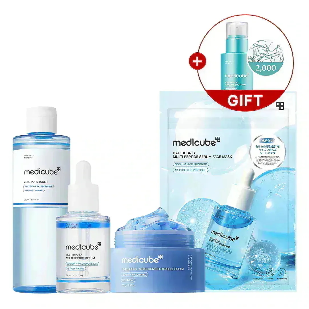 Qoo10] メディキューブ 【メガ割限定】光きらめく街の予感 (8種