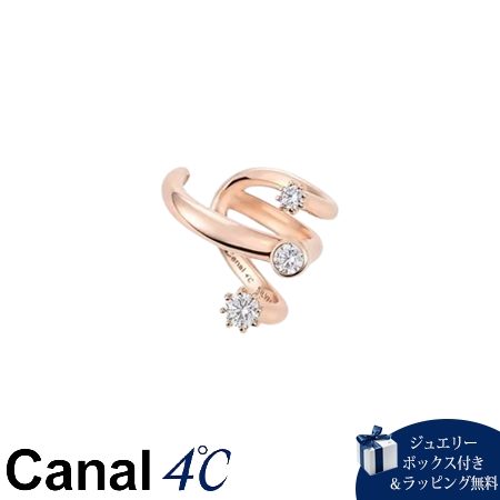 4cc520298 カナルヨンドシー Canal 4℃ カナル4℃ イヤーカフ Winter Collection シルバー キュービックジルコニア レディース ブランド 正規品 新品 ギフト プレゼ