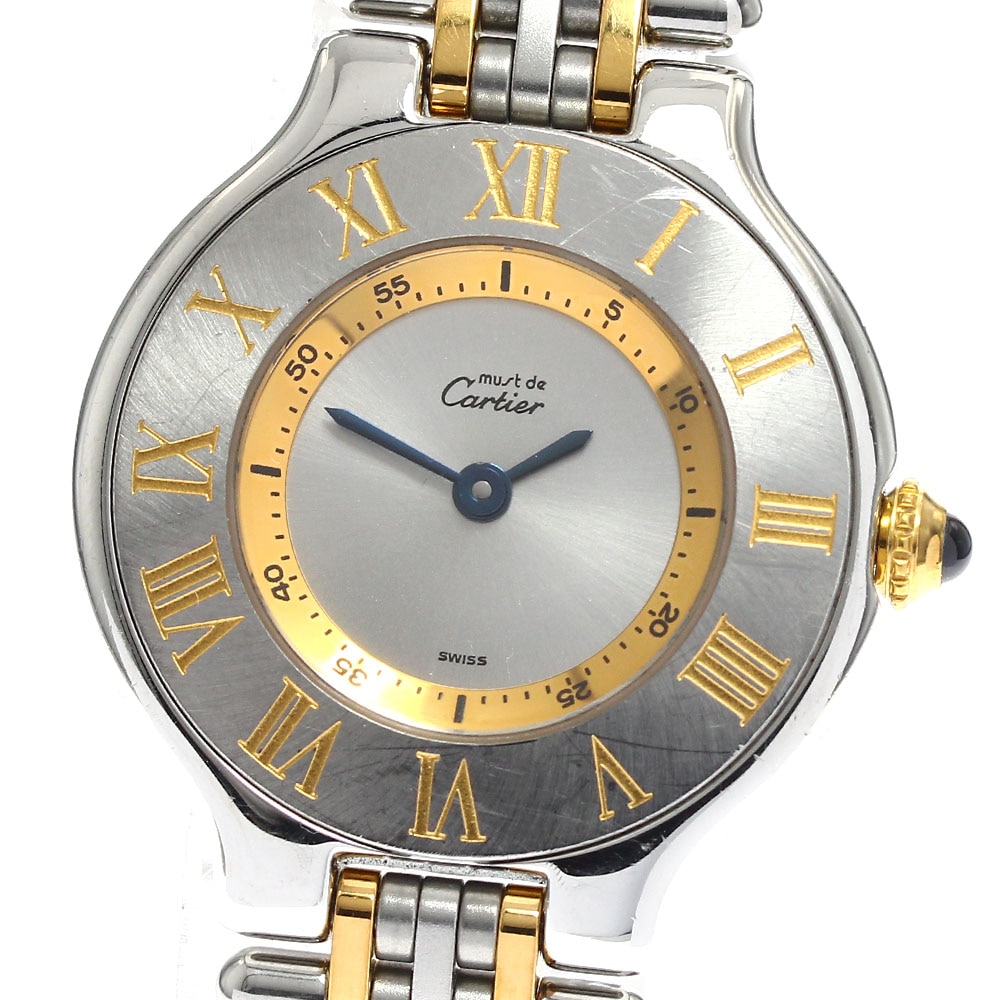 カルティエ CARTIER W10073F4 マスト21 クォーツ レディース _883695【中古】