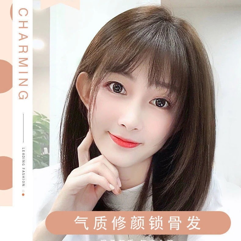 ミドルヘアウィッグ 女性 ロングヘア フルヘッドギア レイヤード 鎖骨毛 スプリットシーム リアルヘアウィッグセット