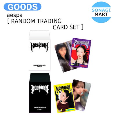 aespa Rich Man popmerch 当選限定 トレカ 4枚セットB