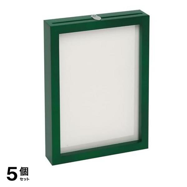 やのまん 紙製&透明パズル用 インテリアスタンドフレーム グリーン 10× 14.7cm 5個セット