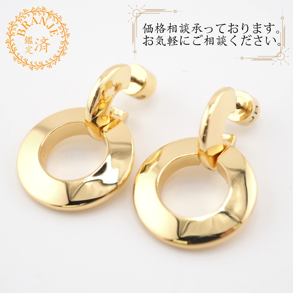 JB3192-HPG ピアス ゴールド レディース