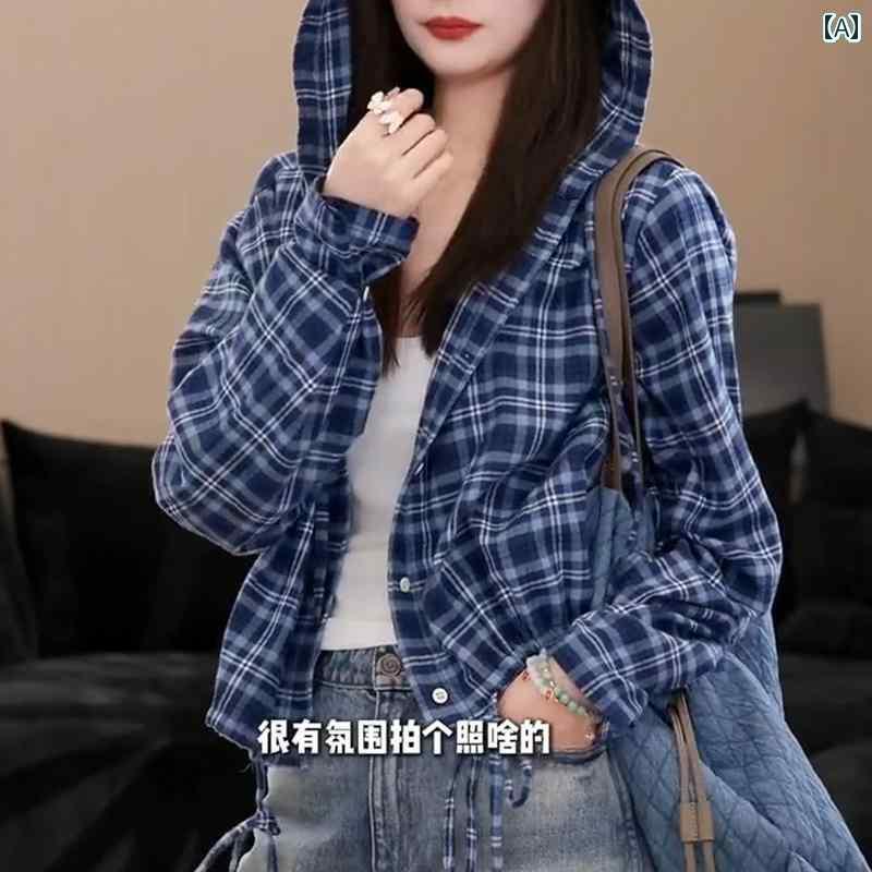 レディース チェック トップス の 品物の 高級 ブルー チェック 柄 長袖 フード付き シャツ. 女性用. 初秋 . 小さめ ショート トップス コート ファッション