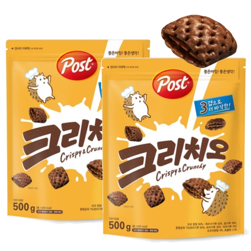 Qoo10] POST 【NMIXX へウォン 】クリチオ 50 : 食品