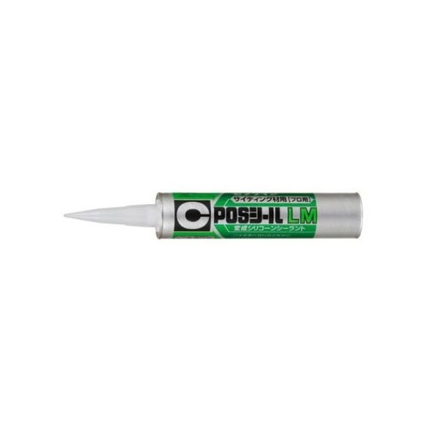 セ) C POSシールLM ベージュ 333ML SM-359