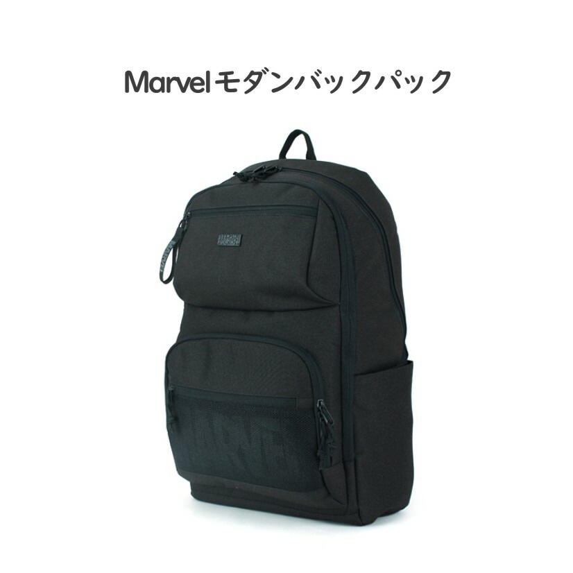 新作入荷 お出掛け 旅行バッグ 通学バッグ かばん 男の子 ジュニア 小学生 中学生 高校生 大人こども キッズリュック 子供リュック 大容量 大人リュック メンズリュック キッズリュックサック P0