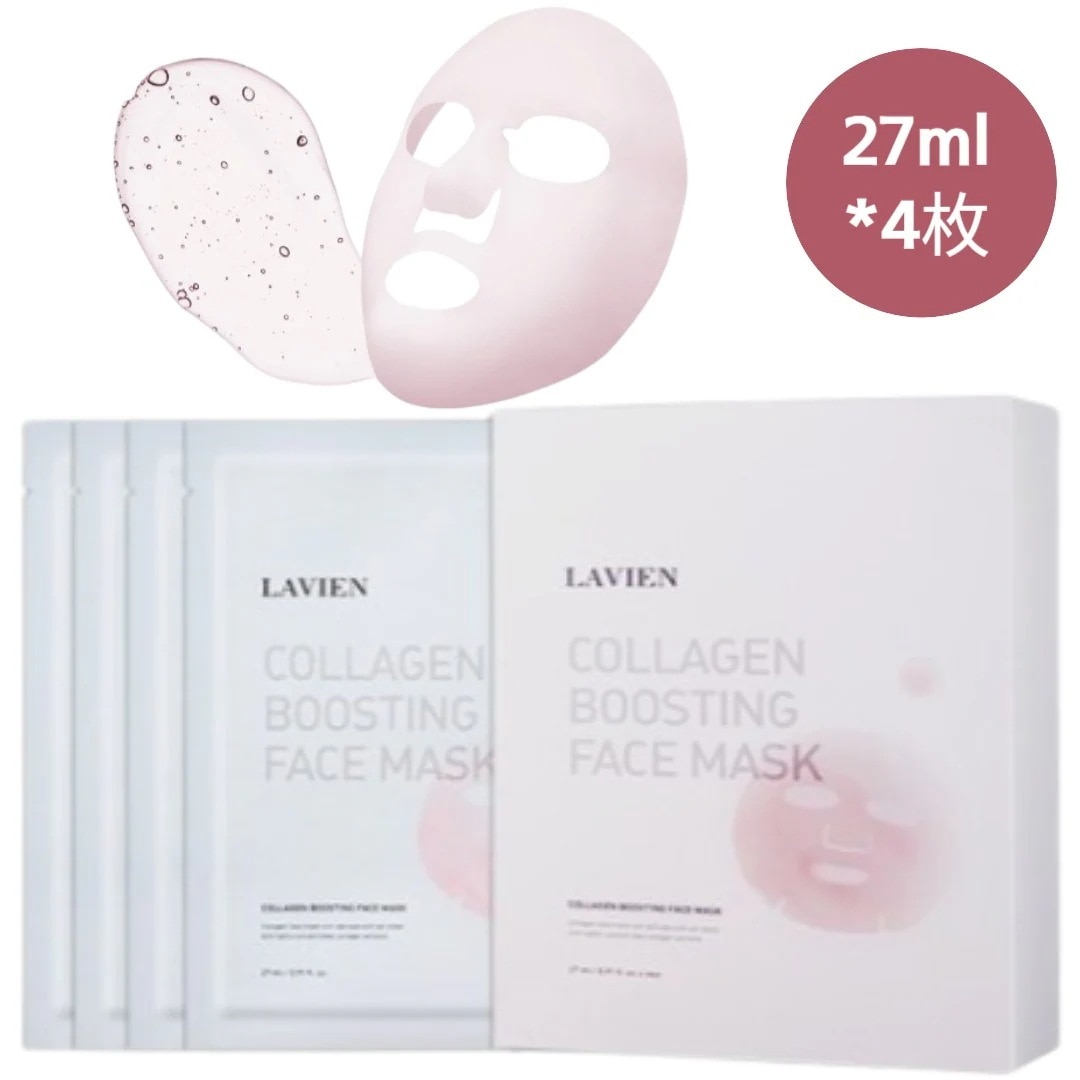 【正規品】コラーゲンブースティングフェイスマスク,27ml*4ea/超密着コラーゲンマスク/鎮静/保湿/シワケア/光彩/韓国コスメ