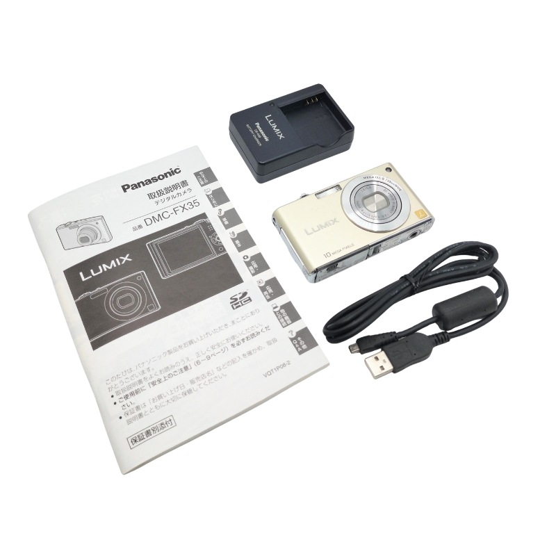 【中古 動作確認済】 パナソニック デジタルカメラ LUMIX (ルミックス) FX35 グロスゴールド DMC-FX35-N