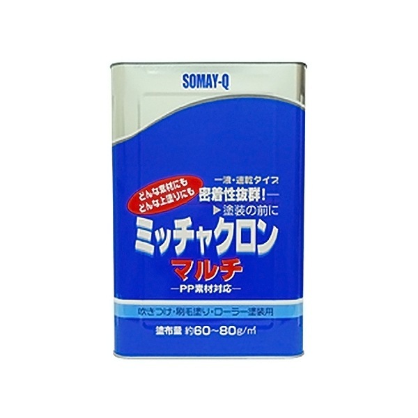 染めQミッチャクロンマルチ 16L