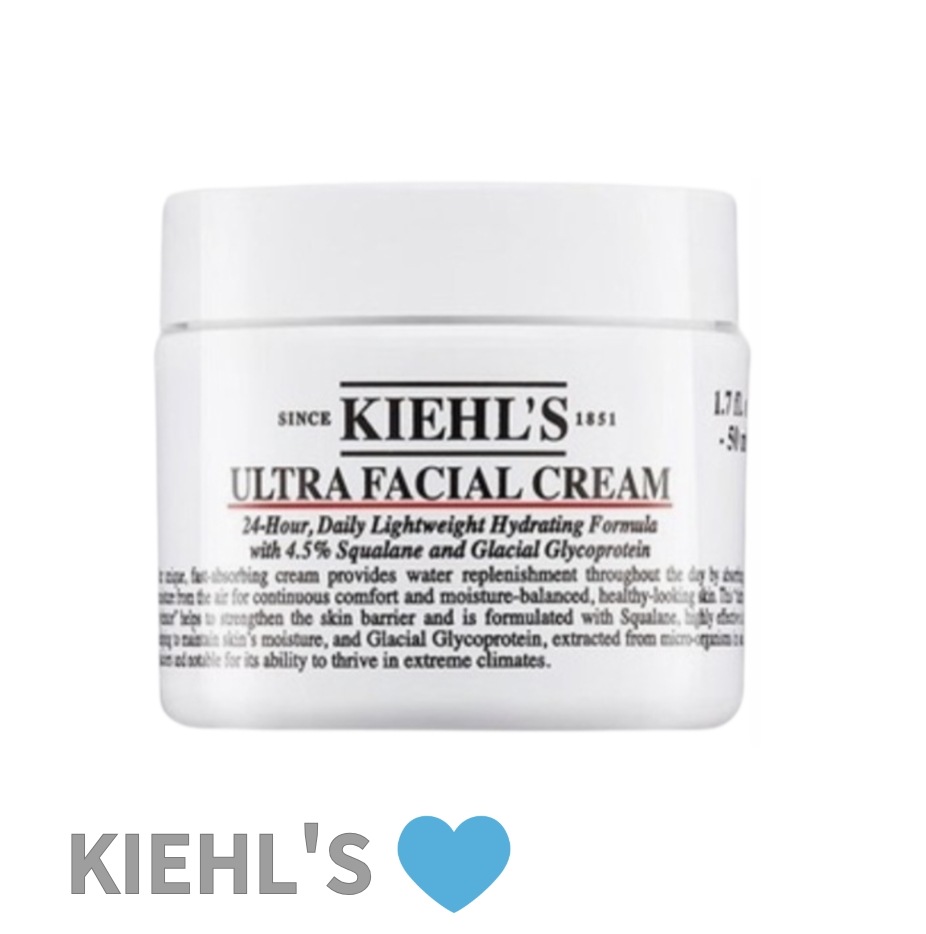 [NEW] ウルトラフェイシャルクリーム 4.0世代 50ml