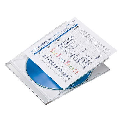 他サイト： サンワサプライ　プラケース用インデックスカード 薄手 罫線　JP-IND13100の商品画像