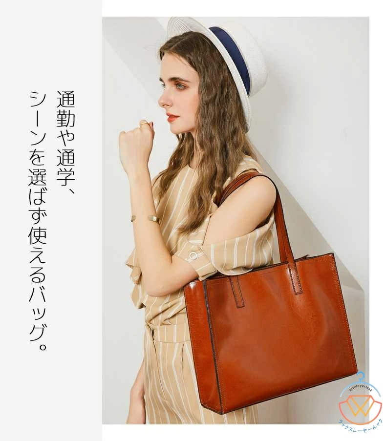 季節限定本革バッグレディースバッグ ショルダーバッグレザーに斜め掛けバッグ 手提げバッグ 2way バッグ 大容量 かばん オシャレ 鞄 ファッション 通勤 旅行 女性 彼女