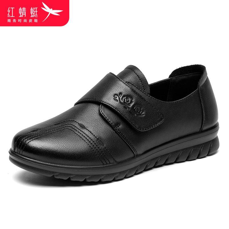 コンフォートシューズ レディース 婦人靴 シニア 面ファスナー 履きやすい 秋 革 ソフト フラット カジュアル ブラック