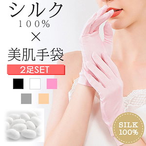 Qoo10] ACNE STUDIOS アクネストゥディオズ 手袋 レディース : バッグ