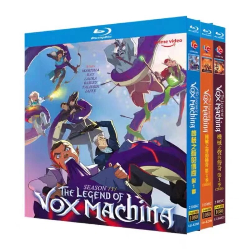 アメリカのテレビドラマ「ヴォックス・マキナの伝説1-3」Blu-ray BOX 全話収録日本語字幕