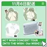 Qoo10] SMエンターテインメント [公式] NCT MARK × Tim