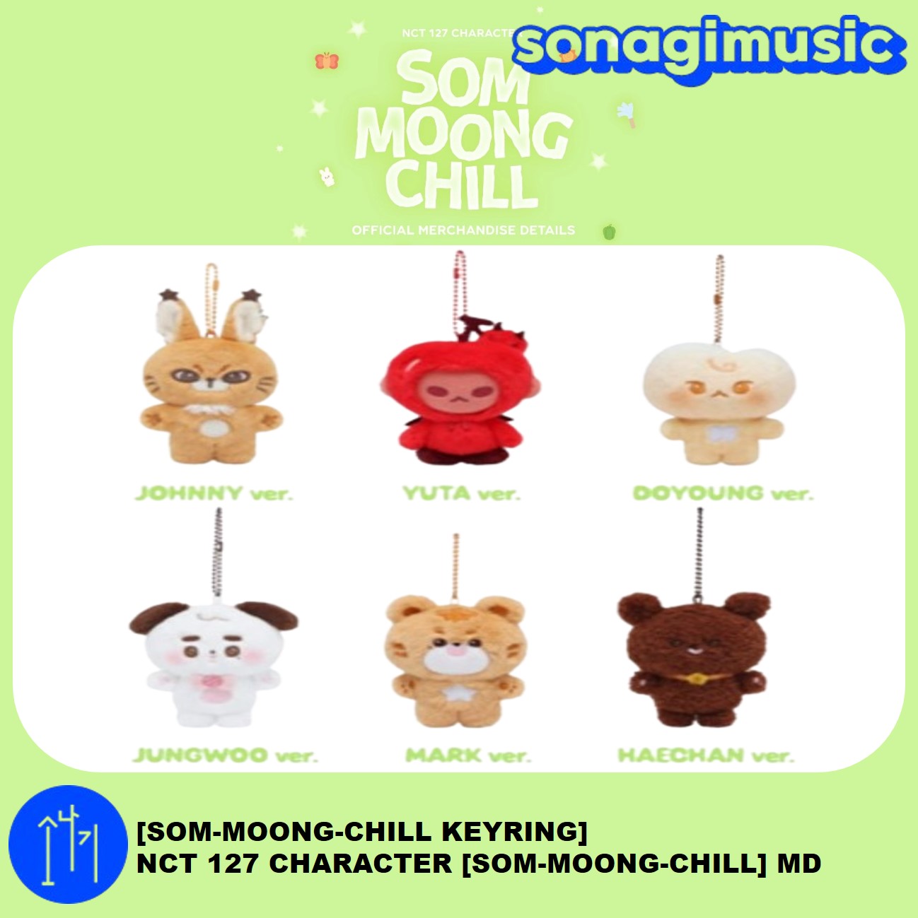 Qoo10] SMエンターテインメント [公式] [SOM-MOONG-CHIL