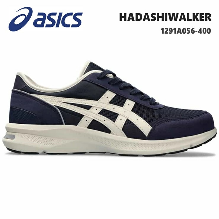 ウォーキングシューズ メンズ HADASHIWALKER 1291A056-400 NAVY BLUE/LIGHT BEIGE ハダシウォーカー メンズ 3E相当 ウォーキングシューズ