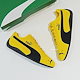 Pele Yellow