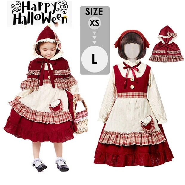 ハロウィン衣装 コスプレ 赤ずきん 仮装 子供衣装 童話 キッズ コスチューム 可愛い コスプレ 赤頭巾 コスプレ衣装 魔女 巫女 キュート 忘年会 新年会 costume Halloween衣装