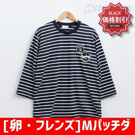 [卵フレンズ]Mパッチダンカラ7部T(3color) ティーシャツ / ソリッド/無知ティーシャツ / 韓国ファッション