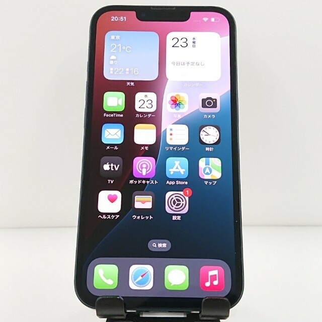 iPhone13 128GB ドコモ ミッドナイト 送料無料 本体 c11772 【中古】
