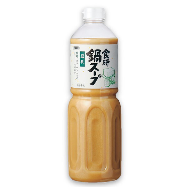 鍋 販売 スープ ボトル