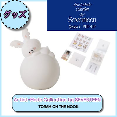 6本セット/バラ売可】ラメリン24Kゴールドシネイクリンクルコレクター