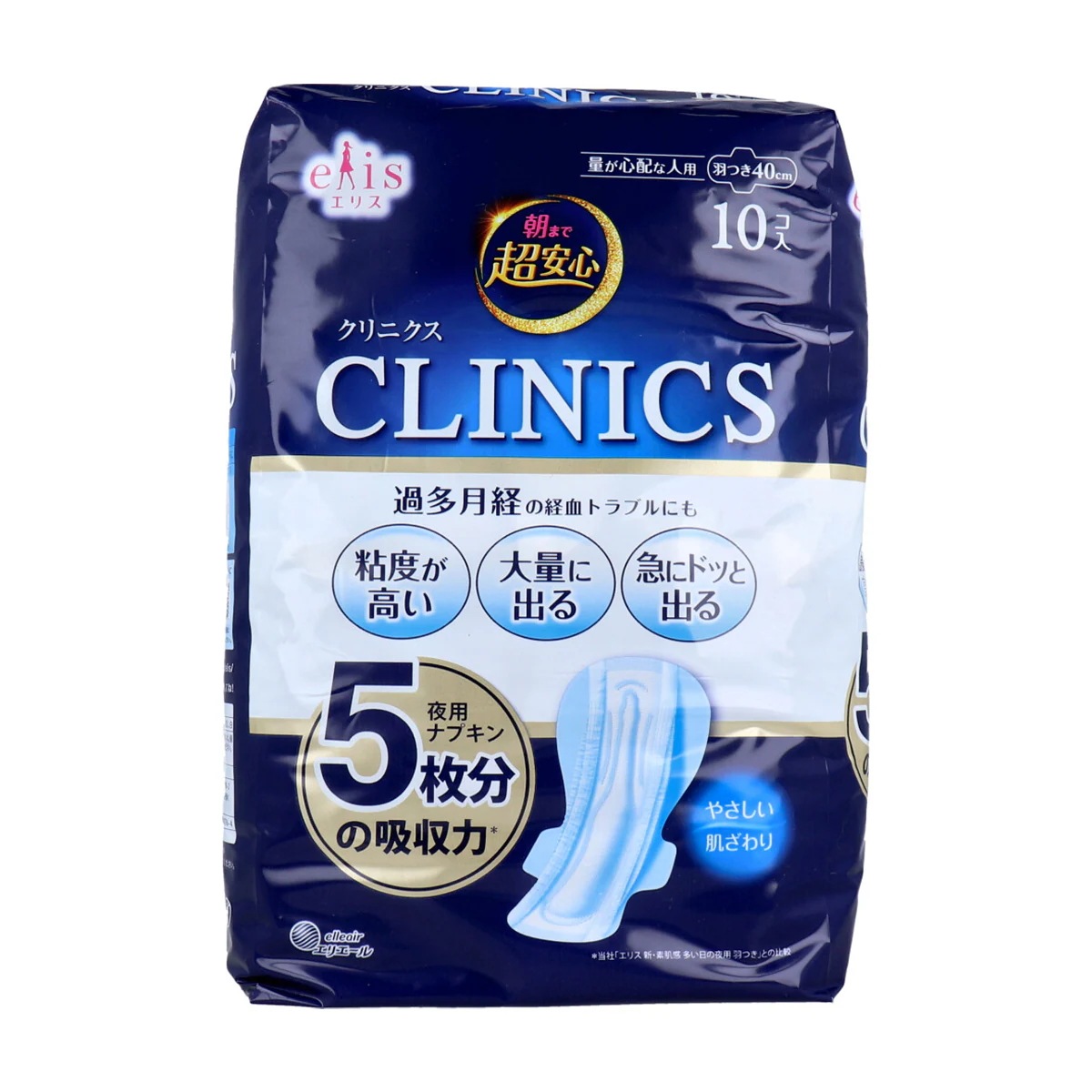 生理用ナプキン 大王製紙 朝まで超安心 クリニクス 量が心配な人用 羽つき 40cm 10個入り X5パック