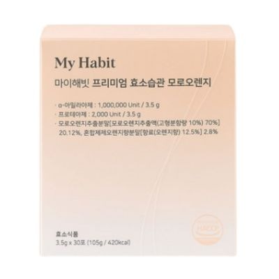 プレミアム酵素習慣 モローオレンジ 3.5g x 30包