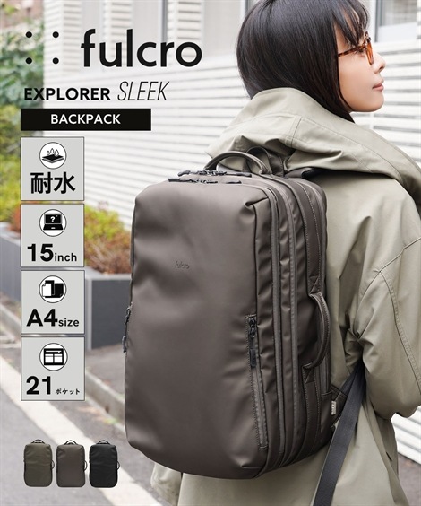 リュック・デイパック fulcro フルクロ Explorer バックパック スリーク