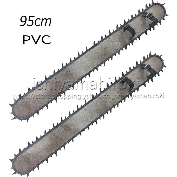 チェンソーマン風 デンジ ハンドソー 武器コスプレ衣装 cosplay道具小物 撮影 祭りハロウィン