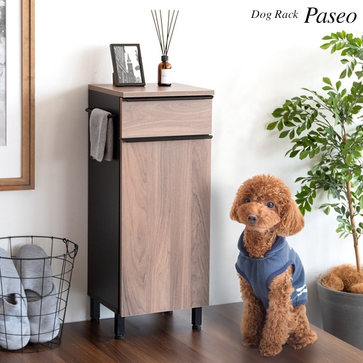 ドッグラック 幅33cm 犬用品 収納 スリムラック 左右取り付け可能 8,536円