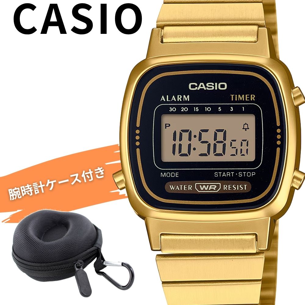 希少海外モデル カシオ 腕時計 レディース デジタル ミニ レトロ 日常使い チープカシオ チプカシ ゴールド 中学生 高校生 通学 通勤 女性 誕生日 ギフト CASIO 時計 LA670WGA-1