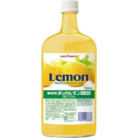 【送料無料】 ポッカサッポロ 業務用 ポッカレモン ニューポッカ 720ml2ケース/12本