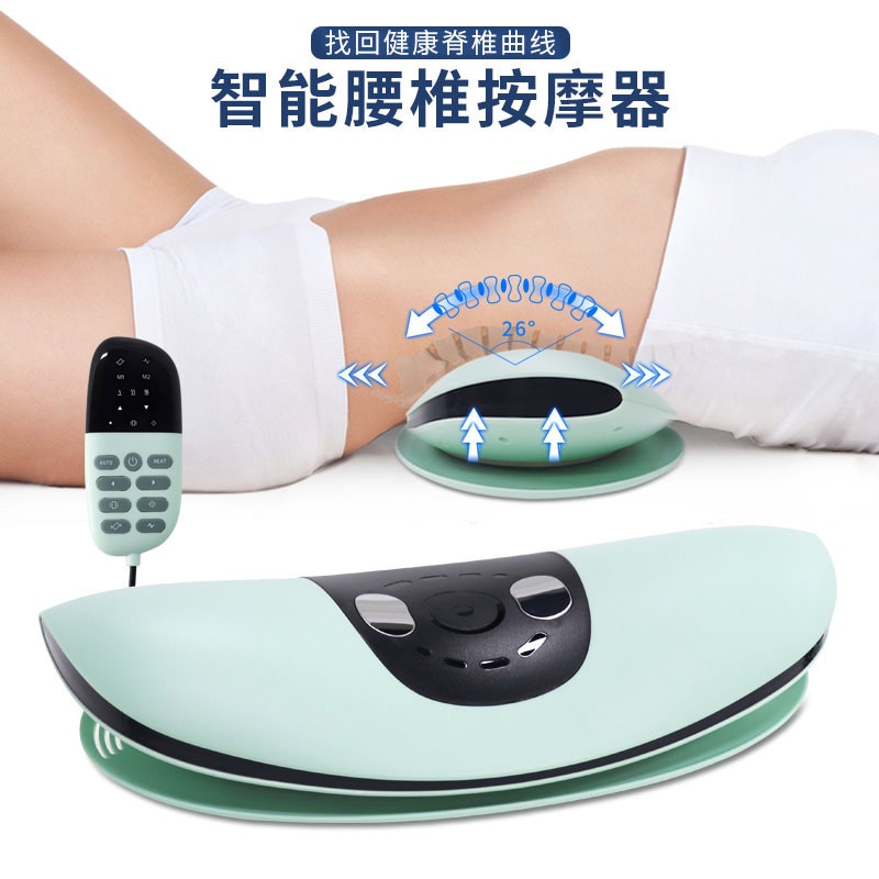 跨境新款腰椎按摩器热敷振动恒温电动智能颈椎腰椎按摩仪礼品批发