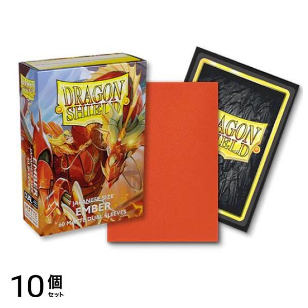 ドラゴンシールド マットデュアルスリーブ ジャパニーズ AT-15154 エンバー 60枚入 10個セット