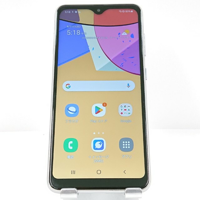 Galaxy A21 シンプル SCV49 au ホワイト 送料無料 本体 c13858 【中古】