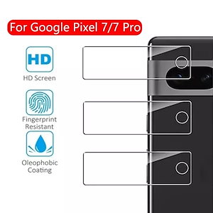 Google Pixel 7 7Pro カメラレンズ ガラス 保護カバー 保護フィルム 9H