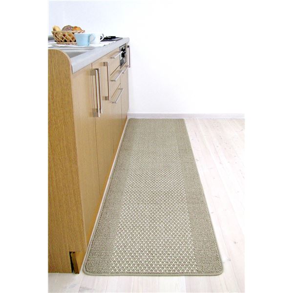 (9個セット) 洗いやすいキッチンマット/インテリアマット (60cm×240cm) ベージュ ループタイプ 日本製 『優踏生』