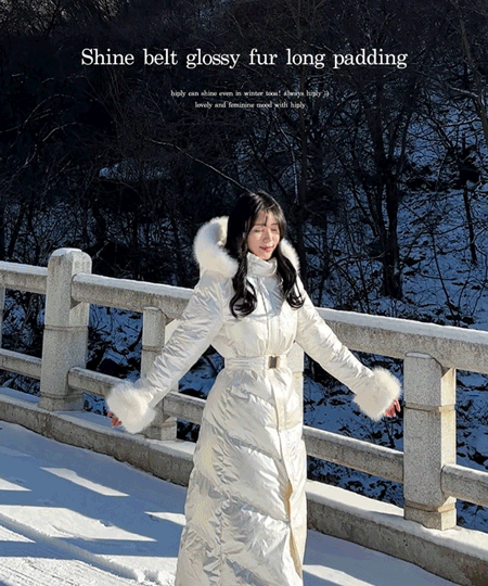 キラキラベルトロングダウンジャケ