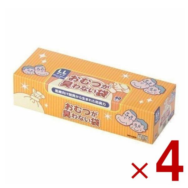おむつが臭わない袋 ＢＯＳ 大人用 LLサイズ 60枚入り 防臭袋 オムツ クリロン化成 4個