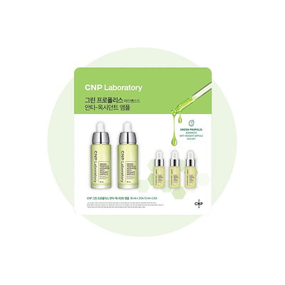 激レア！Mr.X / Mr.X アナログ盤‼️新品未開封 250枚限定 Sold